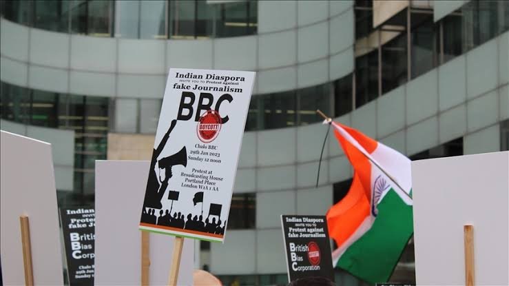 Supreme Court rejects the petition to ban BBC